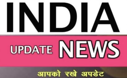 India Update News
