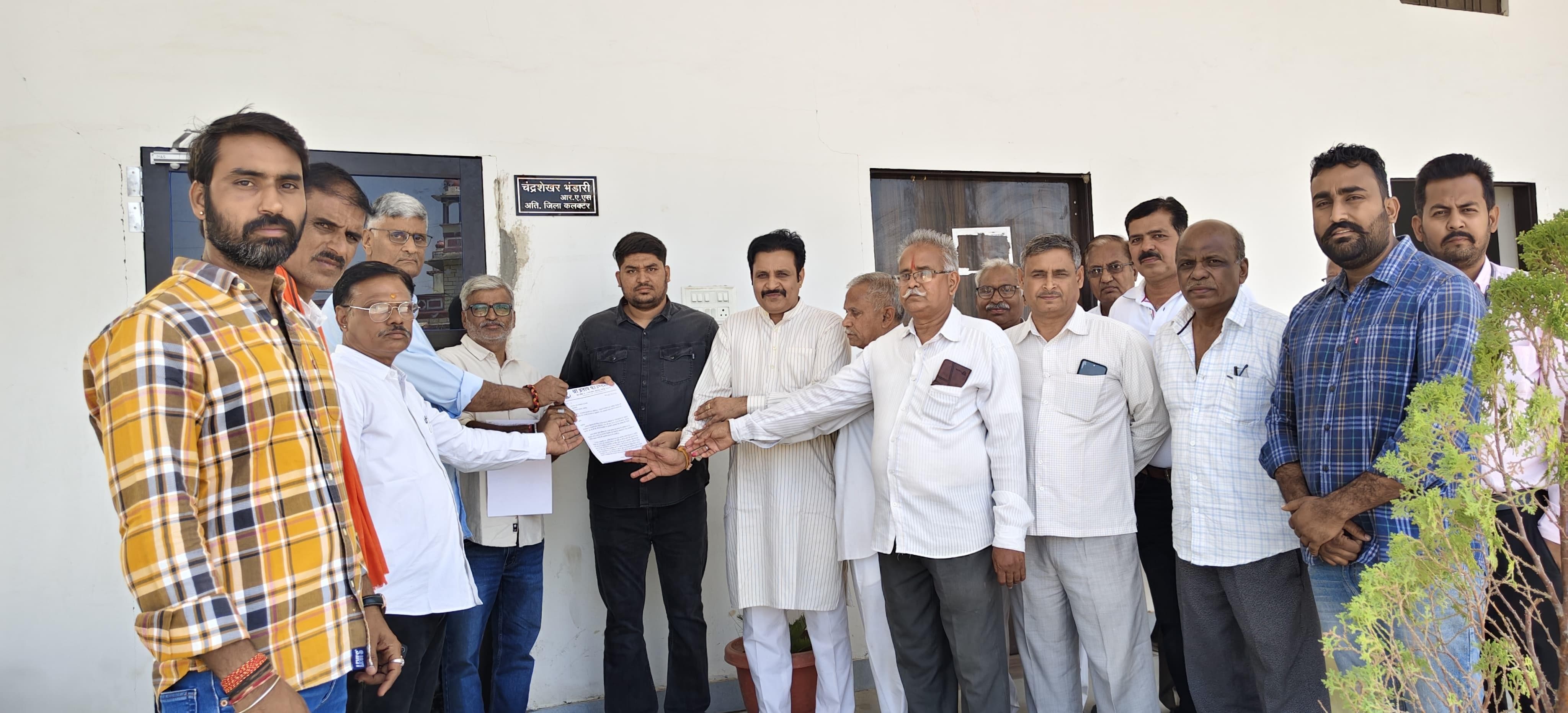 पंचायती राज चुनावों में EWS आरक्षण की मांग, श्री प्रताप फाउंडेशन ने सौंपा ज्ञापन