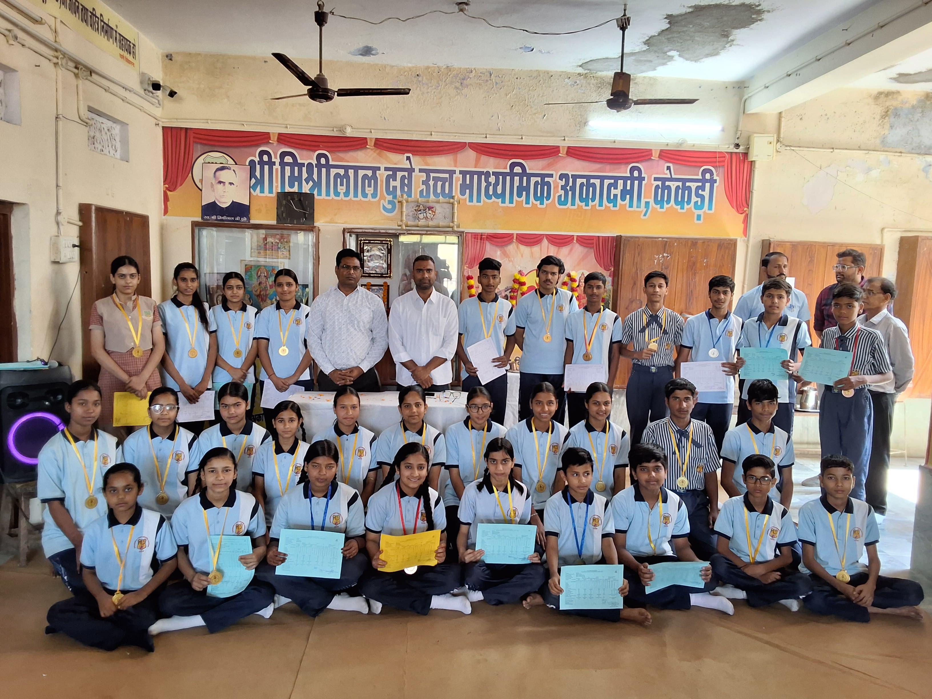 बोर्ड परीक्षाओं में श्री मिश्रीलाल दुबे उच्च माध्यमिक अकादमी का दबदबा, परिणाम रहा शत-प्रतिशत