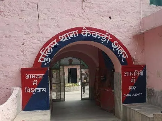 7 साल से फरार स्थायी वारंटी गिरफ्तार, केकड़ी पुलिस की कार्रवाई