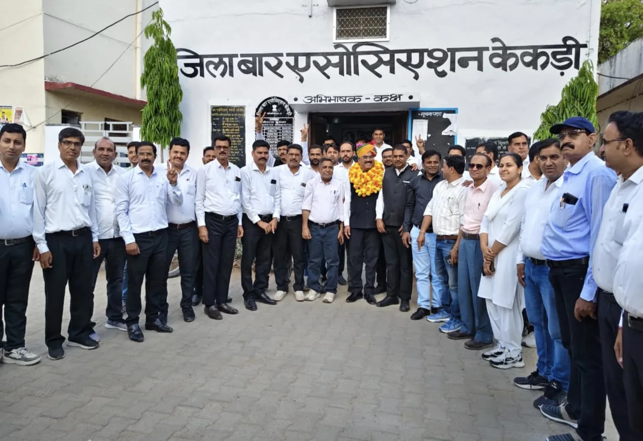 बार काउंसिल चुनाव: केकड़ी बार ने दिखाया दम, आहूजा के समर्थन में जुटे अधिवक्ता