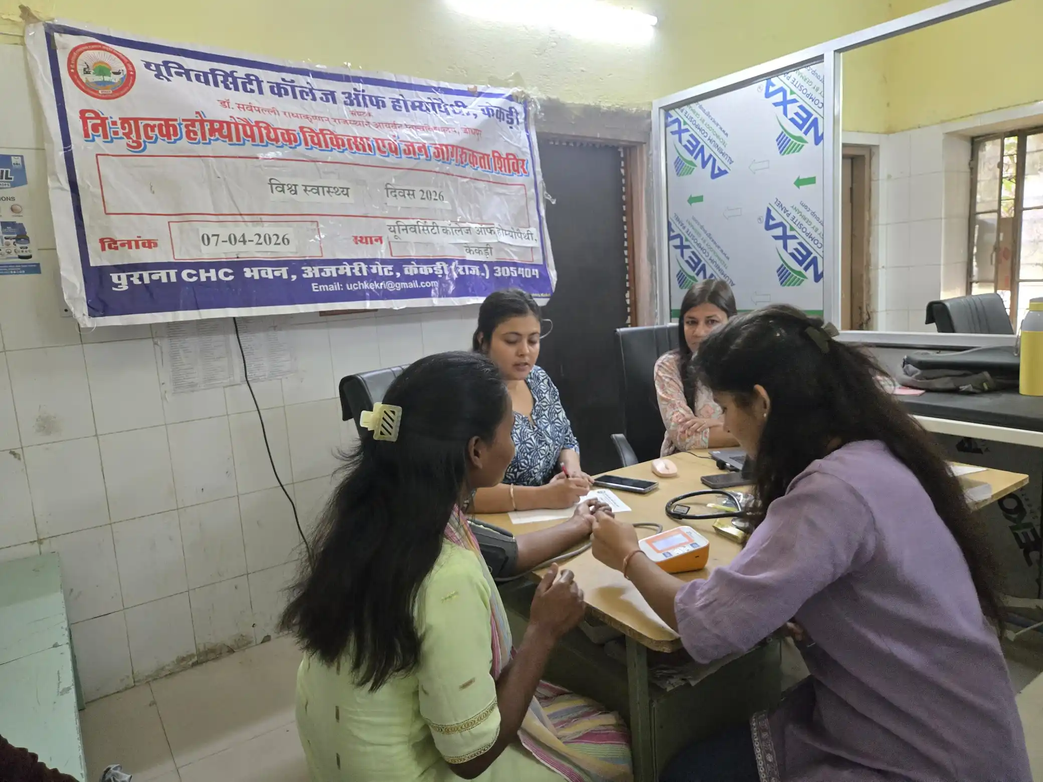 विश्व होम्योपैथी व स्वास्थ्य दिवस पर निःशुल्क चिकित्सा शिविर