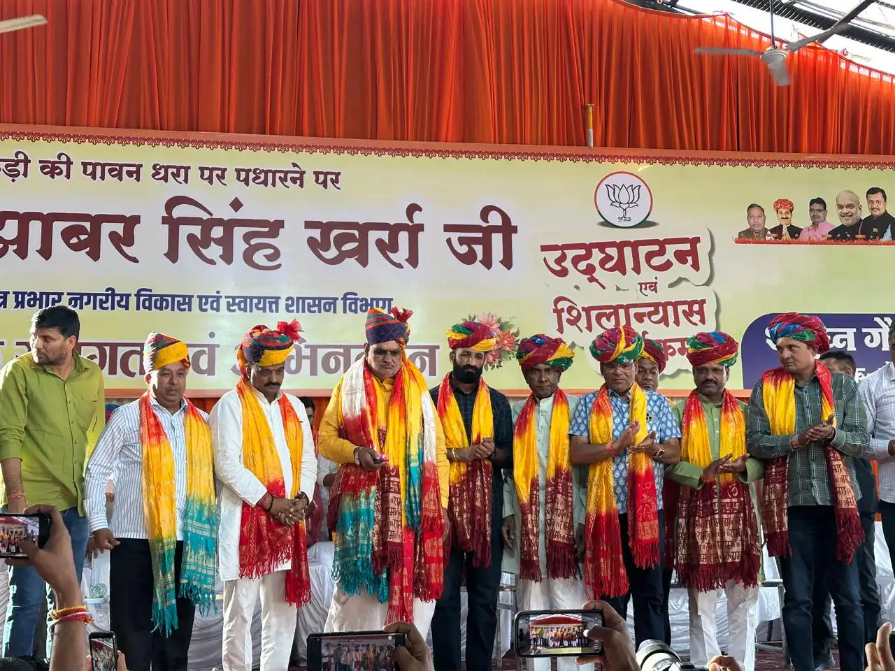 केकड़ी बना राजस्थान का पहला फ्री वाई-फाई जोन, नगरीय विकास मंत्री झाबर सिंह खर्रा ने दी करोड़ों के विकास कार्यों की सौगात   केकड़ी विधायक शत्रुघ्न गौतम बोले—आने वाला समय केकड़ी का, विकास की रफ्तार नहीं रुकेगी