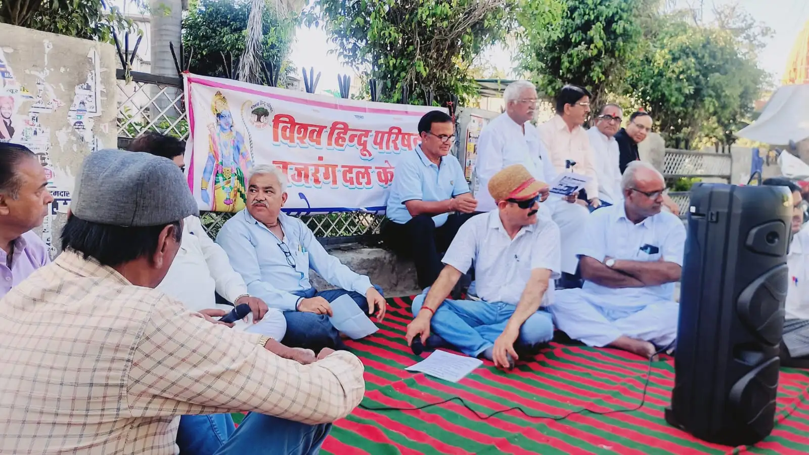 केकड़ी में विहिप-बजरंग दल का विरोध प्रदर्शन, सामाजिक समरसता और सुरक्षा पर जोर