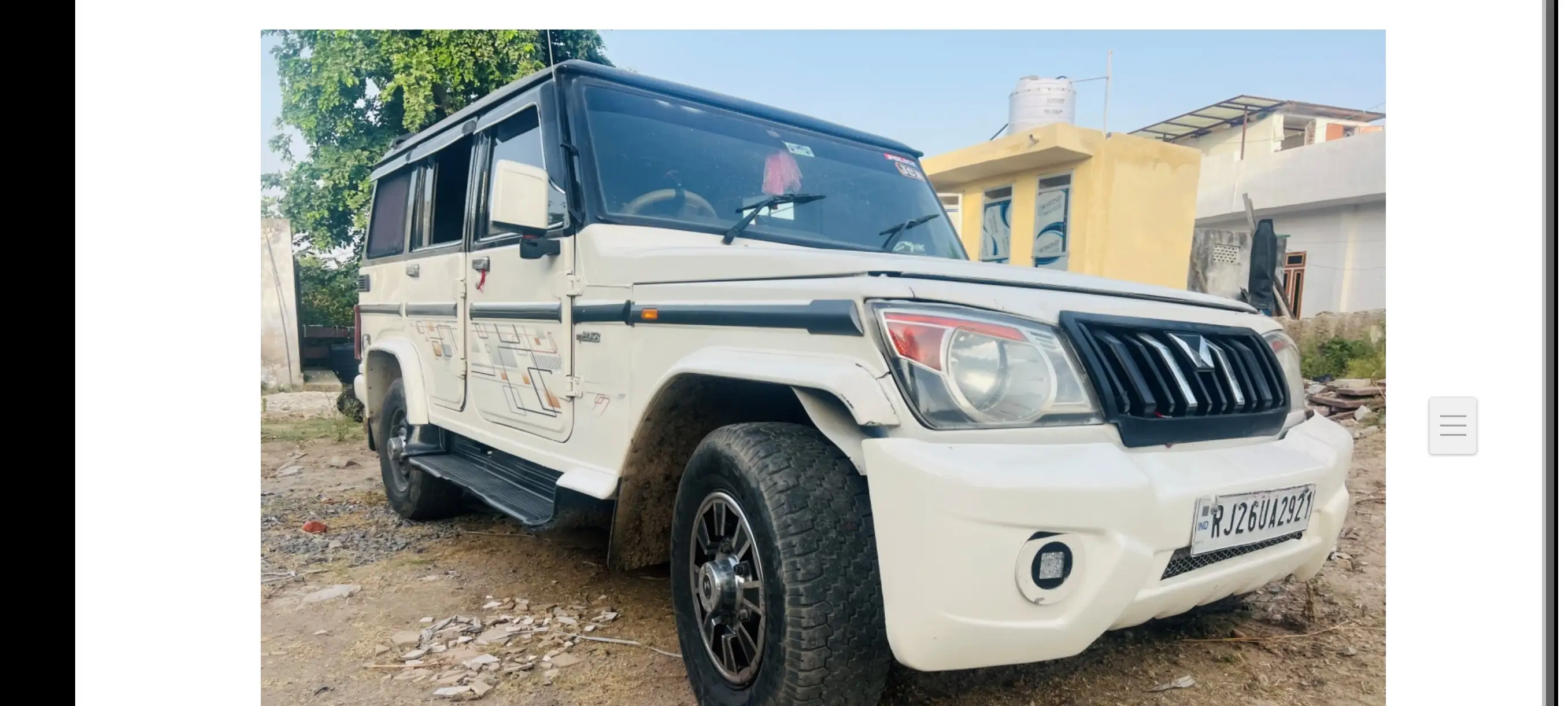 रात्या फायरिंग प्रकरण में तीन आरोपी गिरफ्तार, वारदात में प्रयुक्त बोलेरो जब्त: जमीनी विवाद में हुई थी फायरिंग व जानलेवा हमला, पुलिस की विशेष टीम की कार्रवाई