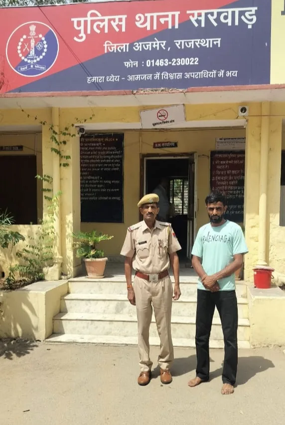 हथियार के दम पर रौब झाड़ने वाला युवक गिरफ्तार, Arms Act के तहत कार्रवाई, देसी पिस्टल सहित आरोपी गिरफ्तार