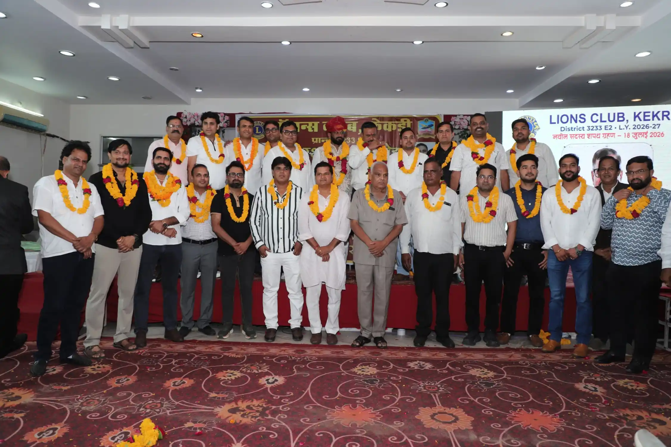 लायंस क्लब केकड़ी की नई कार्यकारिणी ने ली शपथ, 30 नए सदस्य जुड़े; 7 भामाशाहों ने नि:शुल्क नेत्र शिविर की घोषणा की