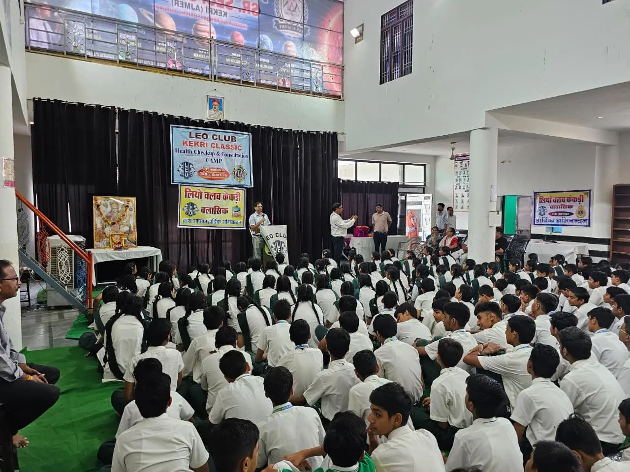 लियो क्लब केकड़ी क्लासिक का सेवा कार्य, आन अकादमी में स्वास्थ्य जांच शिविर, 207 बच्चों की हुई जांच