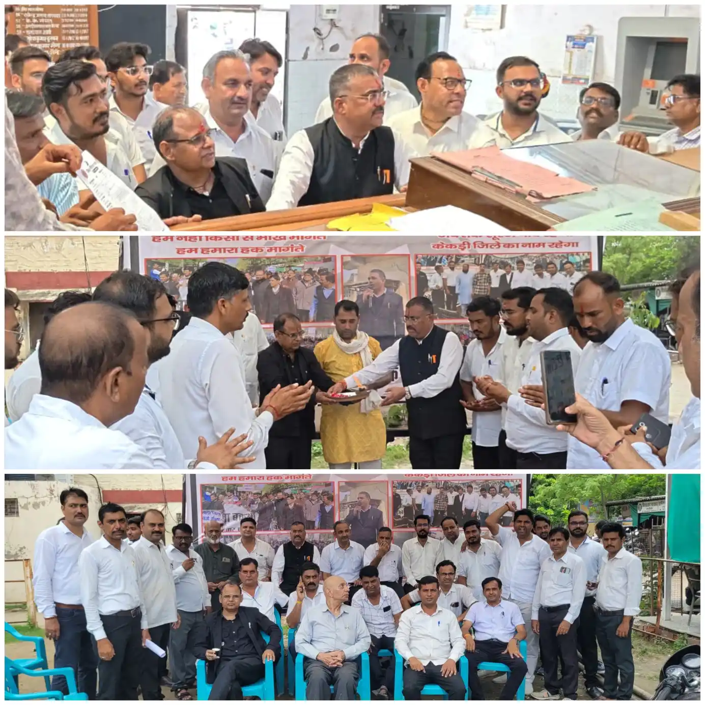 केकड़ी को पुनः जिला बनाने की मांग, बार एसोसिएशन ने किया सद्बुद्धि यज्ञ, एसडीएम को सौंपा ज्ञापन
