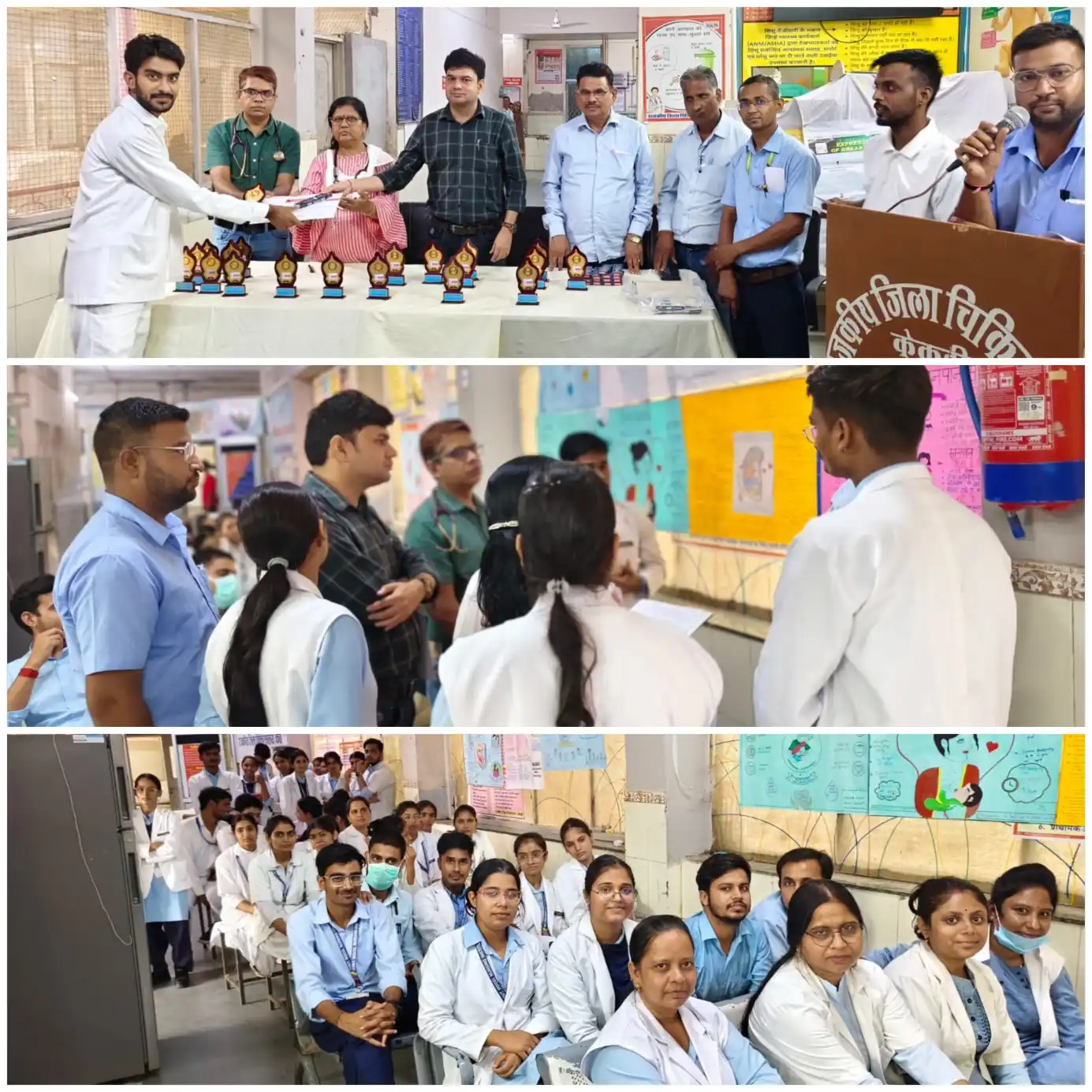 नवजात के बेहतर स्वास्थ्य के लिए स्तनपान जरूरी, चिकित्सकों ने किया जागरूक