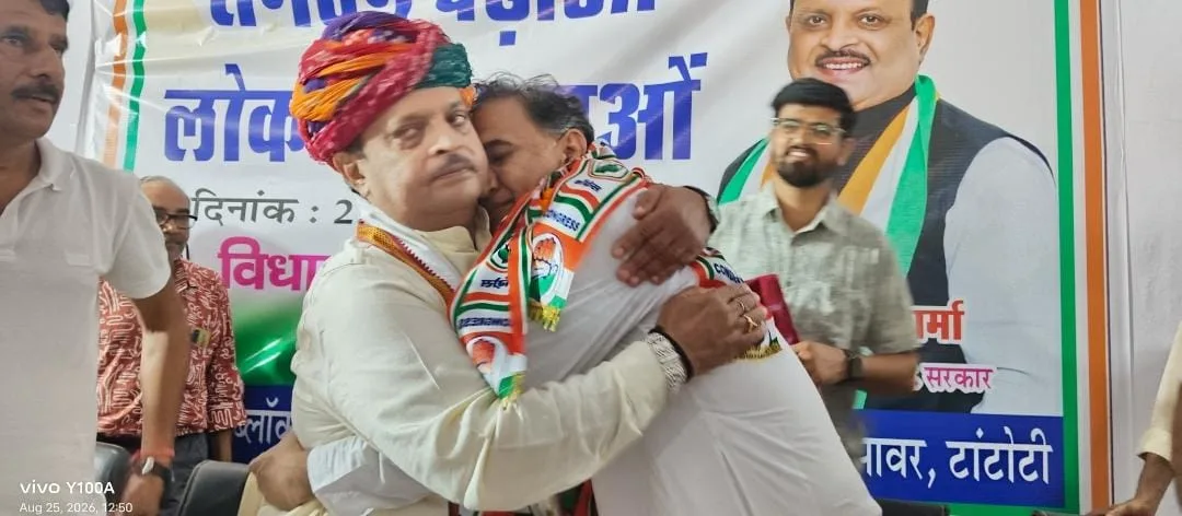 भाजपा छोड़ कांग्रेस में शामिल हुए अनिल मित्तल, रघु शर्मा बोले- केकड़ी को वापस जिला नहीं बनाया तो राजनीति छोड़ दूंगा