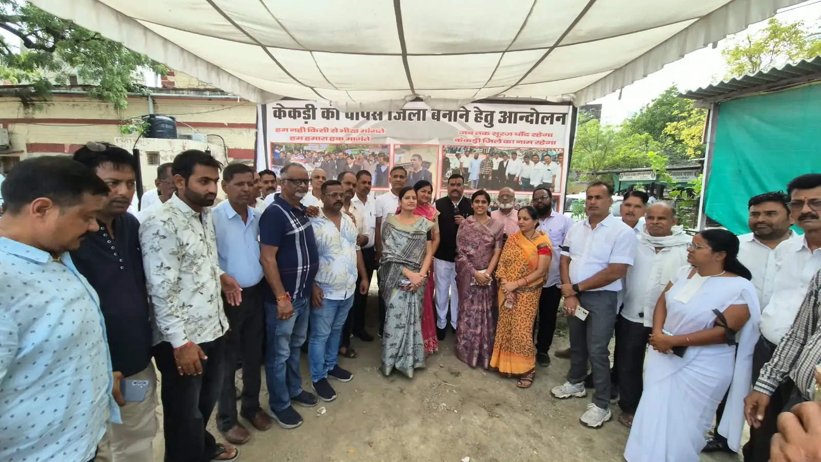 जिला बहाली की मांग पर केकड़ी में ‘ब्लैक डे’: वकीलों ने न्यायिक कार्य का बहिष्कार कर सौंपा ज्ञापन, पालिकाध्यक्ष अनिल मित्तल ने सरकारी वेतन जिला आंदोलन को देने की घोषणा