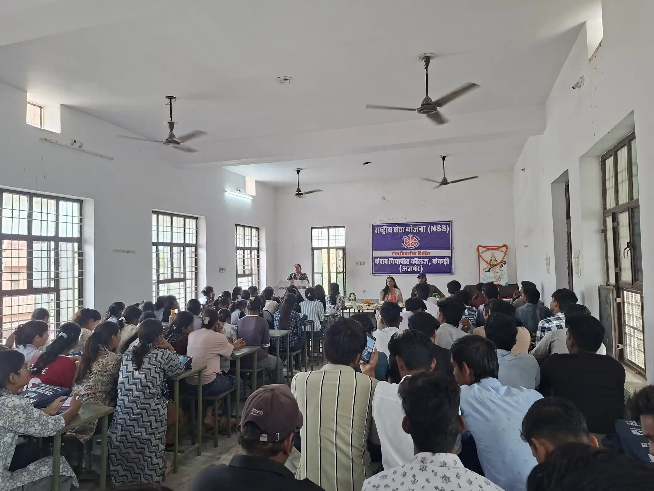 एनएसएस शिविर में विद्यार्थियों ने लिया स्वच्छता और समाजसेवा का संकल्प