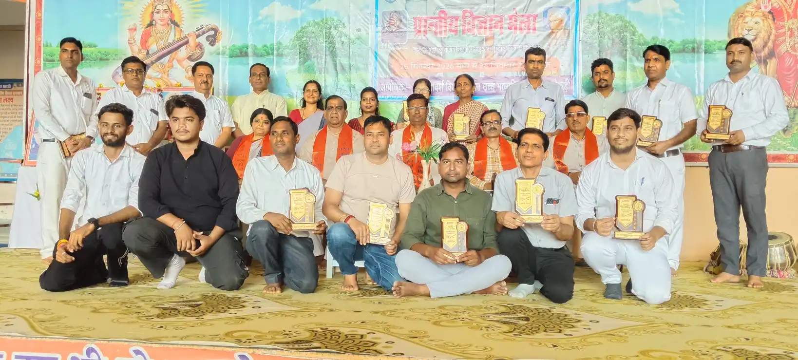 केकड़ी में दो दिवसीय प्रान्त स्तरीय विज्ञान मेले का गरिमामय समापन, प्रतिभागी विद्यार्थियों का हुआ सम्मान