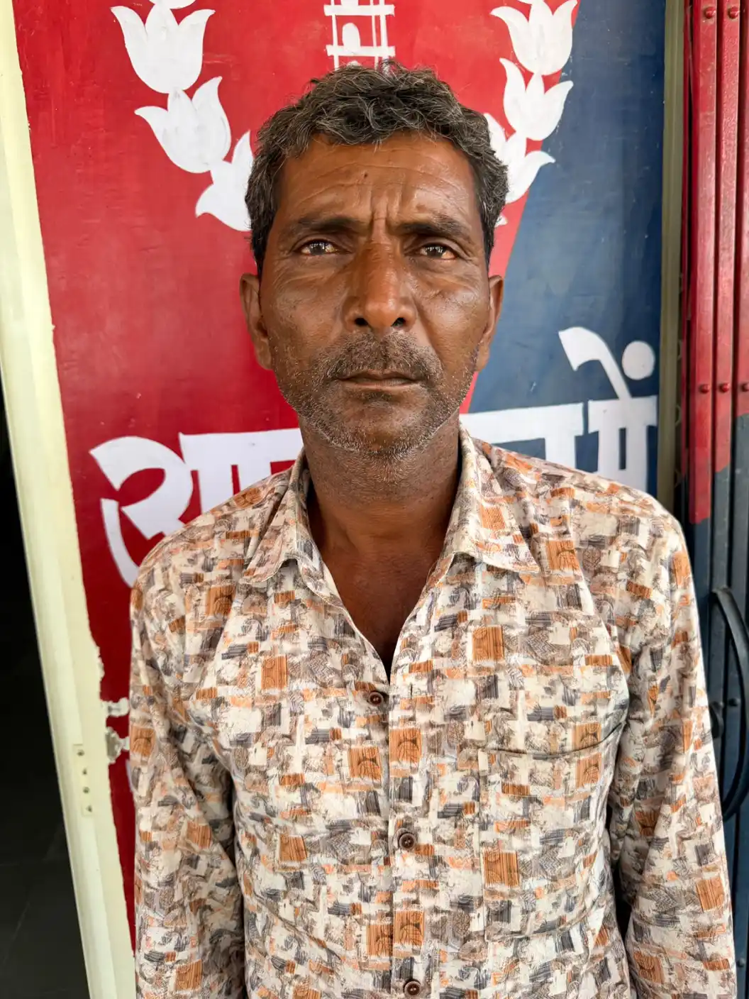 ब्याज पर ब्याज वसूली और धमकी के आरोप में पप्पू सांसी की जमानत खारिज, अपर जिला एवं सत्र न्यायालय ने आवेदन किया निरस्त